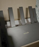 Tenda腾达路由器WiFi7【云霄BE5100】千兆穿墙王信号增强无线超强2.5g网口家用电竞放大器立式BE6L Pro 实拍图