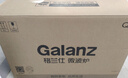 格兰仕（Galanz）不锈钢内胆微波炉烤箱一体机家用微波炉平板式900w25升智能微波炉一级能效G90F25CSLV-C3(G0) 实拍图