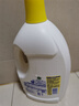 滴露（Dettol）衣物除菌液 消毒液 柠檬3L 99.9%杀菌除螨内衣儿童衣物可配洗衣液 实拍图