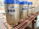 爱他美（Aptamil）【3罐装】原卓萃新国标卓傲婴幼儿配方粉 卓傲2段800克*3罐 (咨询优惠) 实拍图