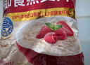 桂格（QUAKER）即食燕麦片1000克袋装 营养早餐 膳食纤维 零添加白砂糖 实拍图