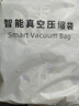 太力[销量NO.1]真空压缩收纳袋电动气泵抽真空被子羽绒衣服抽压两用 实拍图