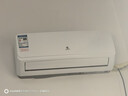 申花空调补贴 新一级能效 大1.5匹冷暖节能空调挂机 家用 壁挂式 大1P/3匹省电变频 以旧换新 快速冷暖 大1匹 一级能效 【冷暖】全铜管 无安装 送货入户 实拍图