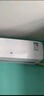 新飞（Frestec）空调补贴 新一级能效 大1.5匹大1匹挂机 以旧换新 省电冷暖变频空调 家用壁挂式空调 大1.5匹 一级能效 冷暖 提供上门安装服务 实拍图