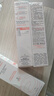 雅漾（Avene）【樊振东同款】恒润肌活保湿凝露50ML*2 提亮补水保湿乳液面霜女 实拍图