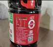海天 0金标生抽酱油1.28L*2【特级酱油】金标系列 0添加防腐剂 实拍图