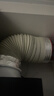 潜水艇（Submarine）厨房油烟机排烟管加厚PVC铝箔复合烟管灶具配件象牙白183mm*2米 实拍图