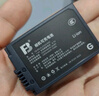 沣标（FB）EN-EL25尼康Z50 Z30微单相机电池Zfc Z50二代 Z50II Z502双槽座充充电器备用电源配件 【3C认证】高容锂电池丨单块电池（1350mAh） 实拍图