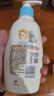 艾惟诺（Aveeno）艾维诺润肤乳露 婴儿童身体乳保湿补水滋润干痒宝宝儿童面霜354g 实拍图