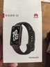 华为（HUAWEI）手环10 标准版 曜石黑 智能手环专业睡眠分析情绪健康心率监测运动手环华为手环9升级 实拍图