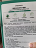 屈臣氏沁润补水面膜10片装（库拉索芦荟 保湿锁水 呵护肌肤） 实拍图