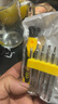手工工具套装实验DIY多功能精密32合一24合一皮包款12合一螺丝刀起子手机电脑笔记本维修 螺丝刀12合一 实拍图