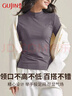 古今（GUJIN）小立领打底衫女内搭保暖上衣莫代尔秋冬基础百搭修身长袖t恤灰L 实拍图
