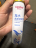 维德（WELLDAY）儿童生理盐水洗鼻器海盐水喷鼻腔喷雾器鼻窦炎洗鼻盐水100ml*3 实拍图
