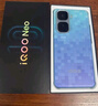 vivo iQOO Neo10 Pro+ 12GB+512GB 超级像素 骁龙8至尊版 2K Q10珠峰屏 国家补贴 学生 游戏  电竞手机 实拍图