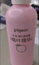 贝亲（Pigeon）桃叶精华 婴儿液体爽身露 四季通用 200ml IA171 实拍图