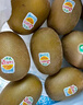 佳沛（zespri）新西兰  阳光金奇异果16粒礼盒经典果单果约 77-103g 水果 猕猴桃 实拍图