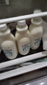 简爱鲜牛奶 a2牛奶 父爱配方鲜牛奶760ml/瓶 儿童鲜牛奶3-12岁 早餐奶 实拍图
