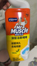 威猛先生（Mr Muscle）洁厕灵 750g*4瓶 柠檬草香 洁厕剂 洁厕液厕所马桶除垢去渍去异味 实拍图