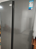 美的（Midea）607升pro升级款双开门对开门冰箱超大容量一级能效风冷无霜星辰砂BCD-607WKPM(E)国家补贴 实拍图