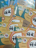 【新华书店正版】适用人教部编版小学全套语文数学书1-6年级上下册语文数学课本教材教科书部编版小学语文数学书全套课本教材人教版 一到六年级上下册语数(24本) 晒单实拍图