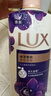 力士(LUX)沐浴露 莹润桃花香 淡雅香氛 娇肤香氛沐浴乳1000g留香 实拍图