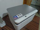 得力（deli）M1020W黑白办公三合一多功能打印机复印机扫描机一体机 家用错题作业手机连接 无线激光打印机 实拍图