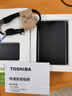 东芝（TOSHIBA）4TB 移动硬盘机械 新小黑A5 USB3.2 Gen 1 大容量 兼容Mac 数据存储 轻薄便携 实拍图
