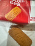 和情（LOTUS）比时咔比利时原装进口焦糖曲奇饼干休闲零食家庭装125g*4 晒单实拍图