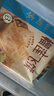 广州酒家 榴莲飞饼3联包300g*3袋 9个 手抓饼 馅饼 爆浆小吃 早餐半成品  实拍图