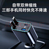 纽曼（Newmine）车载充电器超级快充一拖三伸缩线汽车充电器点烟器带线多功能转换器适用华为苹果16安卓 实拍图