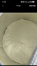 爱他美（Aptamil）德国白金版HMO 幼儿配方奶粉1+段 (1岁以上国内3段) 800g德爱白金 实拍图