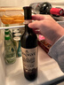 张裕八代N118解百纳蛇龙珠干红葡萄酒单瓶红酒 随机包装 实拍图