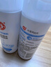 大宝美容洗面奶220g双支装洁面乳温和清洁补水保湿面部护肤品 实拍图