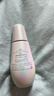 SK-II光子小灯泡美白祛斑淡斑精华液75ml化妆品sk2护肤品套装生日礼物 实拍图