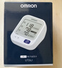 欧姆龙（OMRON）【行业销冠】电子血压计血压仪家用老人医用高精准U724J 实拍图