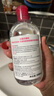 贝德玛（BIODERMA）粉水舒妍舒缓洁肤液500ml卸妆水敏感肌可用温和无需水洗 实拍图