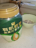 西麦有机胚芽燕麦片桶装800g 家庭装高蛋白质营养早餐0添加蔗糖 实拍图