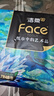 洁柔手帕纸4层7片*12包加厚湿水强韧艺术油画Face 随机包装发货 实拍图