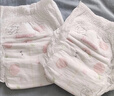 好奇（Huggies）铂金装小桃裤成长裤XXL74片(15kg以上)尿不湿【透爽散热】 实拍图