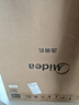 美的（Midea）【GX1000SMax】洗碗机嵌入式18套大容量洗碗机智能投放七星消杀变频万向五臂飓风洗热风烘干 实拍图