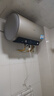 海尔（Haier）国家补贴20%电热水器50升PD3 金刚无缝胆终身免换镁棒一级能效节能省电储水式大水量家用京东自营 实拍图