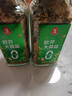 莲花欧芹大蒜盐150g瓶装轻食0脂水煮牛排复合调味料 实拍图