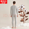 红豆内衣男纯棉秋衣秋裤男打底圆领薄款情侣保暖内衣 浅银灰 实拍图