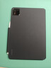 小米(MI) 平板电脑 官方原装配件 磁吸双面保护壳 适配7/7 Pro系列 黑色 实拍图