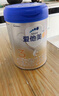 爱他美（Aptamil）卓傲幼儿配方奶粉3段（12—36月龄） 800g*1罐  卓傲自护益生元 实拍图