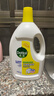 滴露（Dettol）衣物除菌液柠檬3L*3瓶杀菌除螨内衣衣物消毒液可配洗衣液儿童可用 实拍图