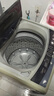 京东家电安装维修清洁 洗衣机上门维修服务（可抵50维修费） 实拍图