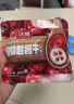 沃隆每日蔓越莓干360g(30g*12袋)蜜饯水果干烘焙材料休闲小零食 实拍图