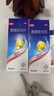 【控油去屑套装】拜耳康王酮康唑洗剂50ml+二硫化硒洗发水清爽净澈205ml 头油头屑 根源呵护头皮健康 实拍图